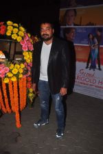 Anurag Kashyap at Second Marigold premiere in Cinemax, Mumbai on 13th March 2015